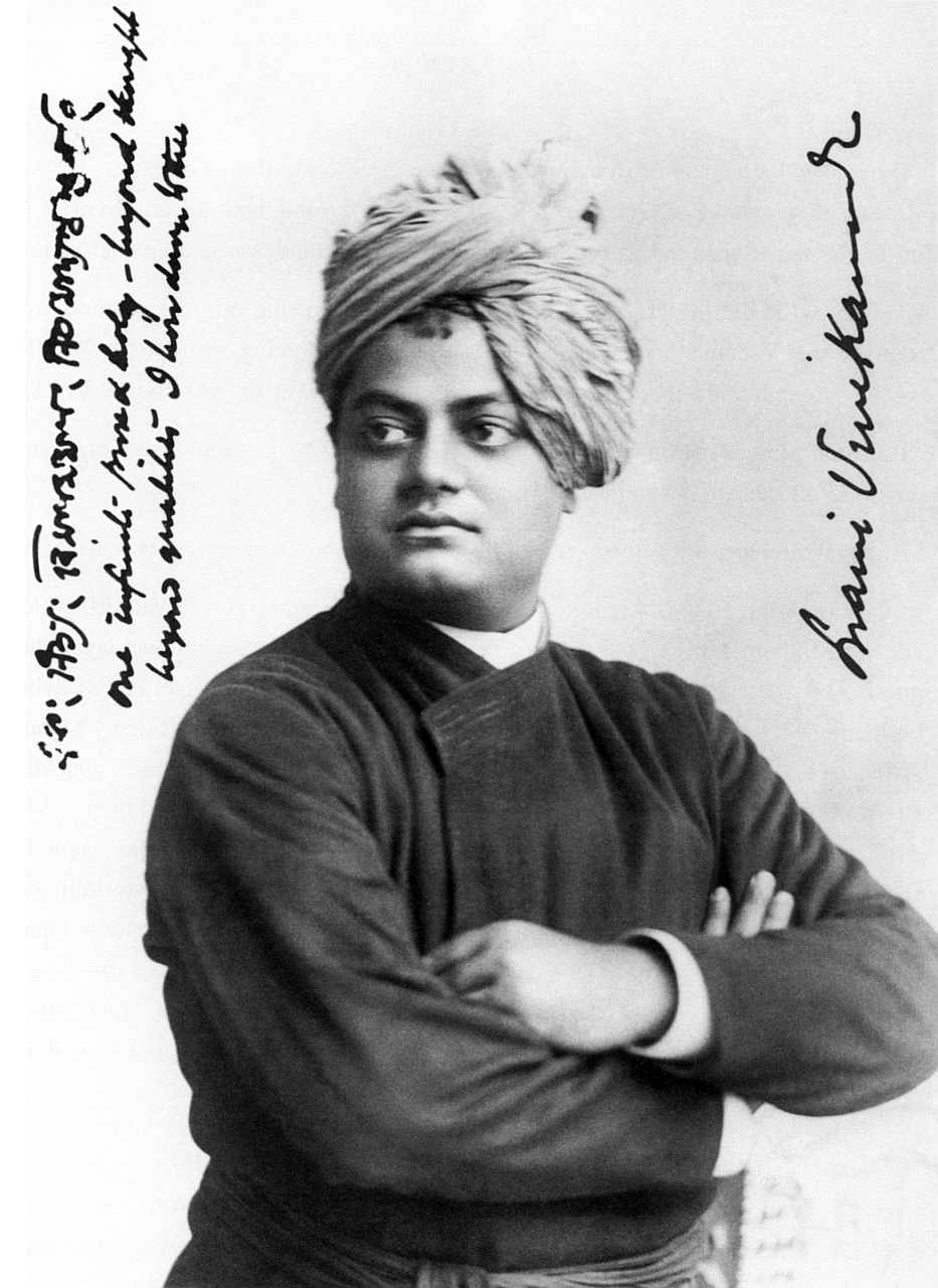 Spiritual Guru